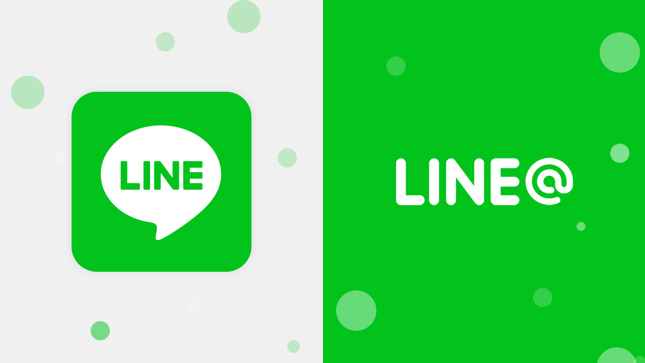 Line business application